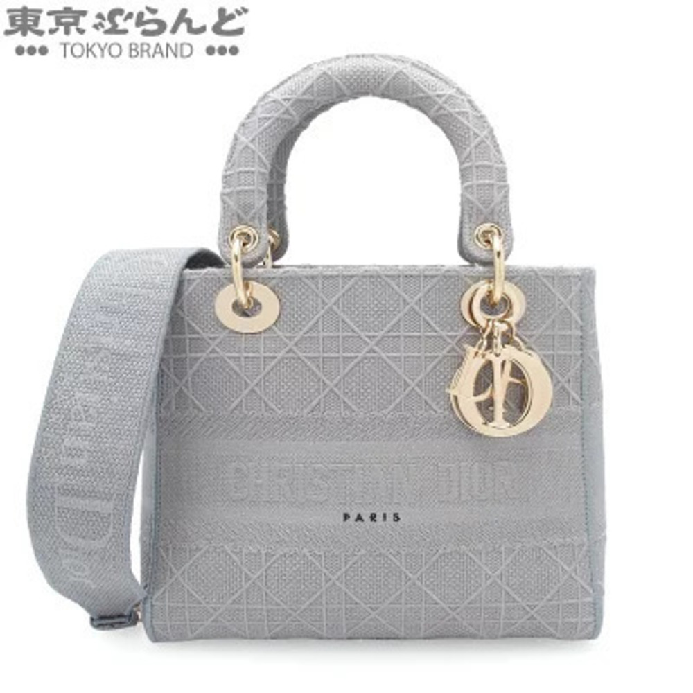 Christian Dior Lady Lite Canvas Shoulder Bag Gray